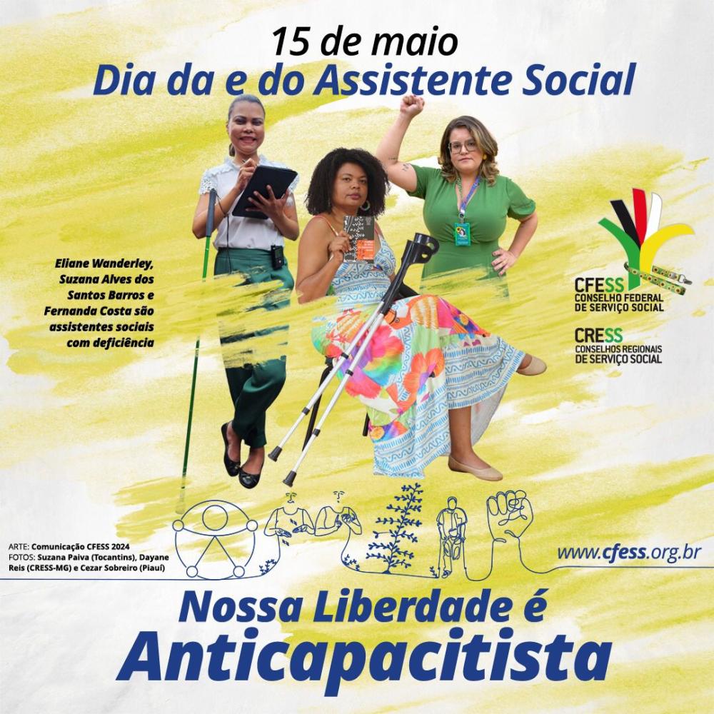 Parintins sedia Semana do Serviço Serviço Social 2024, nos dias 15 e 16 de maio, no ICSEZ/UFAM